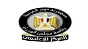 من سرعة 5 ميجابت إلى 92 ميجابت.. كيف تحول قطاع الاتصالات بعد 30 يونيو؟