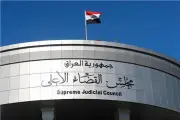 العراق يضبط 25 مليار دينار ومليون دولار ومصوغات ذهبية في قضية الجمیلي