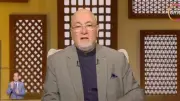 خالد الجندي: الرضا بأقدار الله يمنح القوة أمام الصدمات والابتلاءات