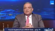 محمود مسلم: 30 يونيو من أجمل أيام مصر وكنا نعيش كابوسًا خلال حكم الإخوان