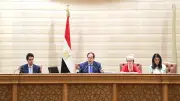 القمة البرلمانية للمتوسط تنطلق من مصر.. السلام والذكاء الاصطناعي على رأس الأولويات