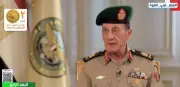 مدير الأكاديمية العسكرية لـ إكسترا نيوز: نسعى للريادة عالمياً والكلية التكنولوجية أحدث قل