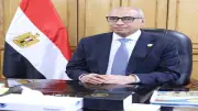 التشكيل الجديد للمجلس الخاص بمجلس الدولة برئاسة أبو الدهب
