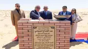 مصنع هندي جديد للسبائك المعدنية في سيناء يوفر 300 فرصة عمل