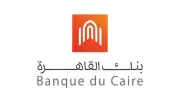 وظائف جديدة في بنك القاهرة 2026 بشروط بسيطة.. التقديم عبر لينكد إن