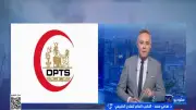 نقيب العلاج الطبيعي: الدبلومات المهنية بديل أفضل لإنشاء كلية للعلاج الوظيفي