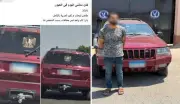 ضبط صاحب سيارة طمس لوحاتها المعدنية في القليوبية