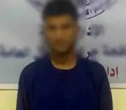 ضبط شخص نصب على المواطنين واستولى على أموالهم بالمنيا