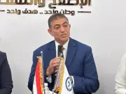 الإصلاح والنهضة يطلقان مبادرة حياة حزبية لدعم الاستقرار السياسي