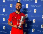 صلاح يحصد جائزة رجل مباراة مصر وأستراليا بعد تأهل الفراعنة لدور الـ16