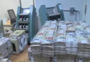 ضبط 3 قضايا اتجار بالعملة بقيمة 3 ملايين جنيه في حملات أمنية