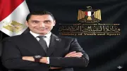 غلق حمام سباحة شبرامنت لعدم استيفاء اشتراطات الأمن والسلامة