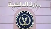مصرع طالبة 15 عامًا إثر سقوطها من الطابق الخامس بالطالبية