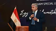 ورشة تدريبية لتوثيق البلوكات المعمارية الأثرية للعاملين بالسياحة 14 يوليو