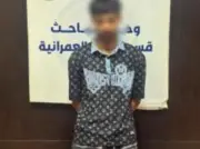 ضبط شخصين بتهمة انتحال صفة رجال شرطة وابتزاز مواطنين في الجيزة