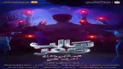 عرضا «طائر» و«سالب صفر» مجانا ضمن مهرجان فرق الأقاليم المسرحية