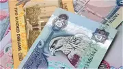 سعر الدرهم الإماراتي مقابل الجنيه المصري اليوم الخميس 2-7-2026