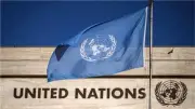 الأمم المتحدة تلغي قاعدة عمرها 70 عاماً لتجنب الإفلاس