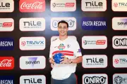 رسمياً: الزمالك يتعاقد مع بلال مسعود لتدعيم الجبهة اليسرى